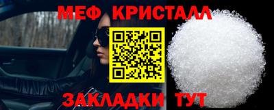 кокаин премиум Бузулук