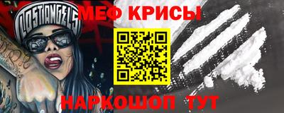 альфа пвп VHQ Будённовск