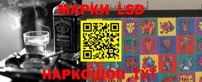 альфа пвп VHQ Будённовск