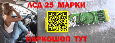 бутират Бугуруслан