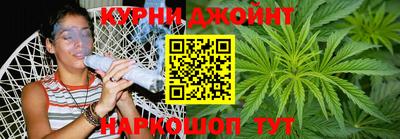 бутират Бугуруслан