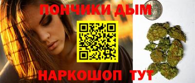 альфа пвп VHQ Будённовск