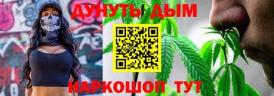 кокаин премиум Бузулук