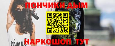 кокаин премиум Бузулук