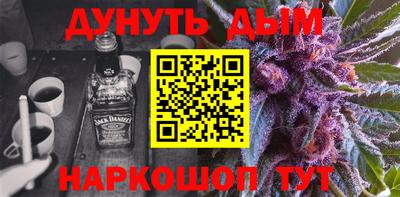 кокаин премиум Бузулук