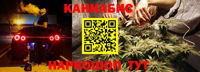 кокаин премиум Бузулук
