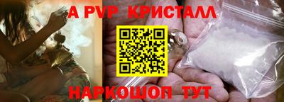 ГАЛЛЮЦИНОГЕННЫЕ ГРИБЫ Можга