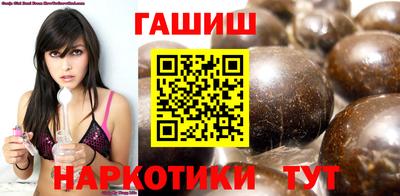 кокаин премиум Бузулук