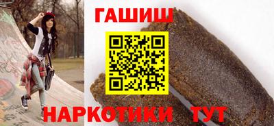 кокаин премиум Бузулук