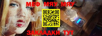 кокаин премиум Бузулук