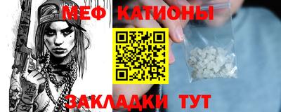 кокаин премиум Бузулук