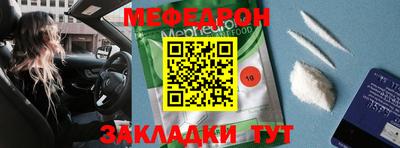 кокаин премиум Бузулук