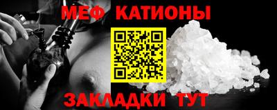 кокаин премиум Бузулук